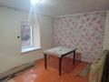 Часть дома · 2 комнаты · 45 м² · 15 сот., Заводская 34 — Желтоксан за 40 000 ₸ в Талдыкоргане — фото 7