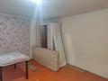 Часть дома · 2 комнаты · 45 м² · 15 сот., Заводская 34 — Желтоксан за 40 000 ₸ в Талдыкоргане — фото 8