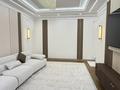 3-бөлмелі пәтер · 90 м² · 4/9 қабат, Е 900 8, бағасы: 117 млн ₸ в Астане, Нура р-н — фото 25