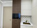 3-бөлмелі пәтер · 90 м² · 4/9 қабат, Е 900 8, бағасы: 117 млн ₸ в Астане, Нура р-н — фото 32