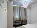 3-бөлмелі пәтер · 90 м² · 4/9 қабат, Е 900 8, бағасы: 117 млн ₸ в Астане, Нура р-н — фото 8