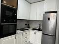 2-комнатная квартира · 45 м² · 2/10 этаж, Утеген батыра 7/9г за 17 000 ₸ в Алматы, Ауэзовский р-н — фото 3