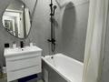 2-комнатная квартира · 45 м² · 2/10 этаж, Утеген батыра 7/9г за 17 000 ₸ в Алматы, Ауэзовский р-н — фото 6