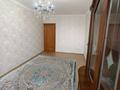 4-бөлмелі пәтер · 90 м² · 2/5 қабат, 28-ш/а. 31, бағасы: 27 млн ₸ в Актау, 28-й мкр — фото 2