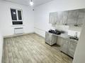 1 комната · 45 м² · 2 этаж, мкр Карасу, Қарасу ш/а. Микрораион Болашақ 88 — Микрораион болашақ за 150 000 ₸ в Алматы, Алатауский р-н — фото 6