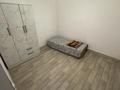 1 комната · 45 м² · 2 этаж, мкр Карасу, Қарасу ш/а. Микрораион Болашақ 88 — Микрораион болашақ за 150 000 ₸ в Алматы, Алатауский р-н — фото 12