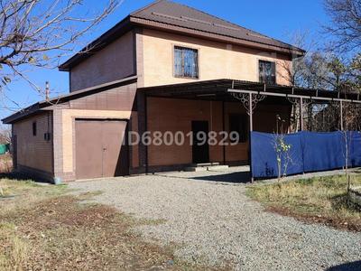 Отдельный дом · 5 комнат · 200 м² · 10 сот., ПКСТ Бельбулак, ул. Солнечная 35A за 250 000 ₸ в Алматинской обл., Талгарский р-н