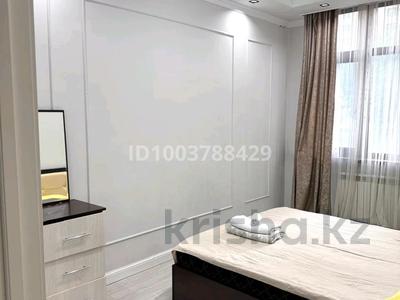 1-бөлмелі пәтер · 50 м² · 2/16 қабат, Кунаева 15/1 — Маметова Кунаева, бағасы: 2 000 〒 в Алматы, Медеуский р-н