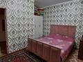 Отдельный дом · 6 комнат · 120 м² · 6 сот., Туймебая, Райымбек батыра 18 — ПКСО Батыр за 25 млн ₸ в  — фото 5