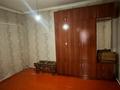 Отдельный дом • 5 комнат • 300 м² • 8 сот., Абай 47 за 18 млн 〒 в Туркестане — фото 14