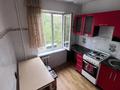 2-комнатная квартира · 44.8 м² · 3/5 этаж, мкр Достык за 18 млн ₸ в Талдыкоргане