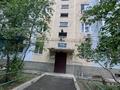 2-комнатная квартира · 44.8 м² · 3/5 этаж, мкр Достык за 18 млн ₸ в Талдыкоргане — фото 11