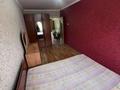 2-комнатная квартира · 44.8 м² · 3/5 этаж, мкр Достык за 18 млн ₸ в Талдыкоргане — фото 8