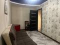 3-комнатная квартира · 70 м² · 5/6 этаж, Карбышева 43 за 28 млн ₸ в Костанае — фото 21