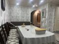 3-комнатная квартира · 70 м² · 5/6 этаж, Карбышева 43 за 28 млн ₸ в Костанае — фото 6