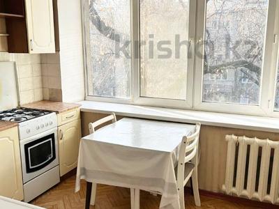 1-бөлмелі пәтер · 41.5 м² · 4/5 қабат, Муратбаева — Гоголя, бағасы: 35 млн ₸ в Алматы, Алмалинский р-н