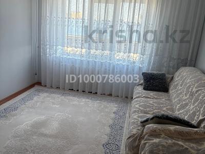Пәтерлер в Атырауской обл.: 3-бөлмелі пәтер · 43 м² · 5/5 қабат, Досмухамбетова — Азаттык-Тельмана, бағасы: 20 млн 〒 3-бөлмелі пәтер · 43 м² · 5/5 қабат, Досмухамбетова — Азаттык-Тельмана, бағасы: 20 млн 〒 в Атырау, мкр Жилгородок