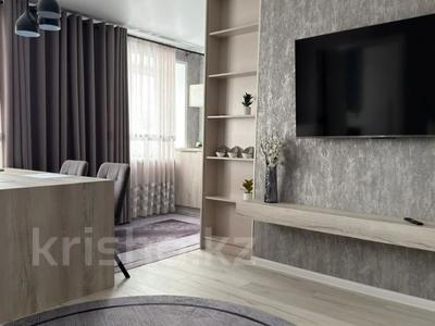 2-бөлмелі пәтер · 46 м² · 4/5 қабат, ПРОСПЕКТ АУЭЗОВА 49б — ТД ИМПЕРАТОР, бағасы: 25 млн ₸ в Усть-Каменогорске