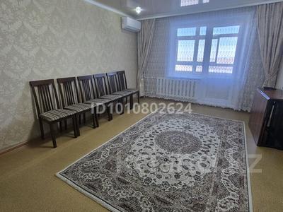 3-бөлмелі пәтер · 64 м² · 4/9 қабат, Майкудук, Майкудук, мкр Мамыраева 5, бағасы: 26.5 млн ₸ в Караганде, Алихана Бокейханова р-н