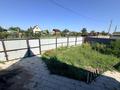 Отдельный дом · 2 комнаты · 54 м² · 4 сот., Дорожников 228 за 19.5 млн ₸ в Костанае — фото 5