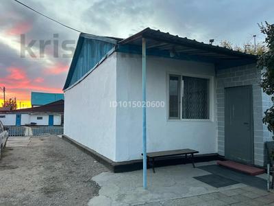 Часть дома · 3 комнаты · 78 м² · 10 сот., Б.Момышулы 1 за 26 млн ₸ в Сатпаев