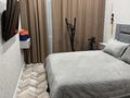 3-бөлмелі пәтер · 74.9 м² · 5/6 қабат, Голубые пруды ш/а., Томирис 456/1, бағасы: 44 млн ₸ в Караганде, Алихана Бокейханова р-н — фото 19