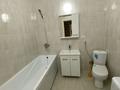 1-комнатная квартира · 45 м² · 5/10 этаж, Бокейхана 25 за 250 000 ₸ в Астане, Есильский р-н — фото 4