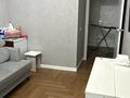 4-комнатная квартира · 87 м² · 19/22 этаж, Мангилик Ел 54 за 67 млн ₸ в Астане, Есильский р-н — фото 6