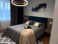 3-комнатная квартира · 75 м² · 7/12 этаж, 11 улица 37/4 — Акимат за 15 000 ₸ в Туркестане