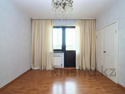 1-комнатная квартира · 42 м² · 13/23 этаж, Валиханова 5 за 19 млн 〒 в Астане, р-н Байконур