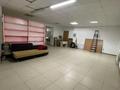 Свободное назначение · 125 м² за 900 000 ₸ в Актобе, мкр. Алтын орда