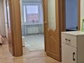 2-комнатная квартира · 48 м² · 2/9 этаж, Сутюшева 43 за 25.5 млн ₸ в Петропавловске — фото 15