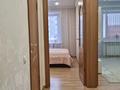 2-комнатная квартира · 48 м² · 2/9 этаж, Сутюшева 43 за 25.5 млн ₸ в Петропавловске — фото 16