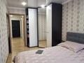 2-комнатная квартира · 48 м² · 2/9 этаж, Сутюшева 43 за 25.5 млн ₸ в Петропавловске — фото 6