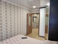 2-комнатная квартира · 48 м² · 2/9 этаж, Сутюшева 43 за 25.5 млн ₸ в Петропавловске — фото 7