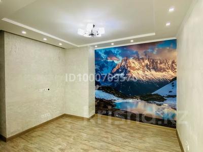 Аренда квартир в Астане: 3-комнатная квартира · 60 м² · 5/13 этаж, Акан серы 16 за 250 000 〒 3-комнатная квартира · 60 м² · 5/13 этаж, Акан серы 16 за 250 000 〒 в Астане, Сарыарка р-н
