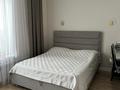 2-бөлмелі пәтер · 65 м² · 6/12 қабат, Культегин — Сопровождаю по ипотеке!!!!, бағасы: 44.5 млн ₸ в Астане, Нура р-н — фото 13