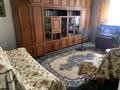 Часть дома · 3 комнаты · 80 м² · 6 сот., Шокай датка за 14 млн ₸ в Жанатасе — фото 2