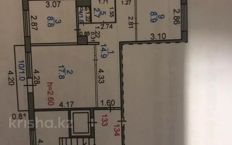 4-комнатная квартира · 77 м² · 9/9 этаж, Гапеева 12 за 24 млн ₸ в Караганде, Казыбек би р-н — фото 7