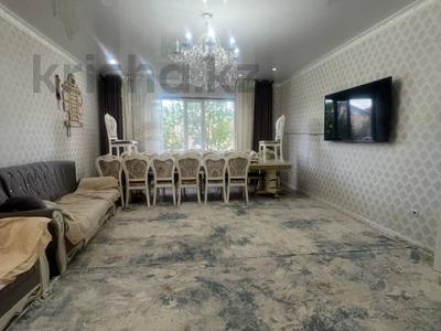 Отдельный дом · 4 комнаты · 146.9 м² · 6 сот., 8-й микрорайон 20 за 45.9 млн ₸ в Жибек Жолы