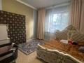 Отдельный дом · 4 комнаты · 146.9 м² · 6 сот., 8-й микрорайон 20 за 45.9 млн ₸ в Жибек Жолы — фото 9