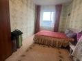 Отдельный дом · 4 комнаты · 146.9 м² · 6 сот., 8-й микрорайон 20 за 45.9 млн ₸ в Жибек Жолы — фото 10