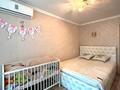 2-комнатная квартира · 41.9 м² · 2/4 этаж, Сураганова 12 за 16.2 млн ₸ в Павлодаре — фото 8
