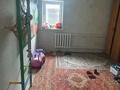Отдельный дом • 4 комнаты • 150 м² • 10 сот., Карима Сутюшева 45 за 23.5 млн 〒 в Бишкуле — фото 12