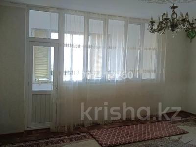 3-бөлмелі пәтер · 75.6 м² · 1/4 қабат, 3 мкр-н (Самал) 41, бағасы: 20.5 млн 〒 в Жанаозен