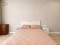 4-комнатная квартира · 116.8 м² · 1/9 этаж, Улы Дала 33/1 — Горячая цена! за 76.5 млн ₸ в Астане, Есильский р-н — фото 12