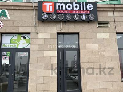 Готовый бизнес Телефон аксессуары, распечатка, компьютер услуга · 50 м² за 13 млн 〒 в Туркестане