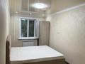 2-бөлмелі пәтер · 46.6 м² · 4/5 қабат, Орбита-4 ш/а., бағасы: 34.2 млн ₸ в Алматы, Бостандыкский р-н — фото 8