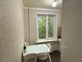 2-бөлмелі пәтер · 46.6 м² · 4/5 қабат, Орбита-4 ш/а., бағасы: 34.2 млн ₸ в Алматы, Бостандыкский р-н — фото 25