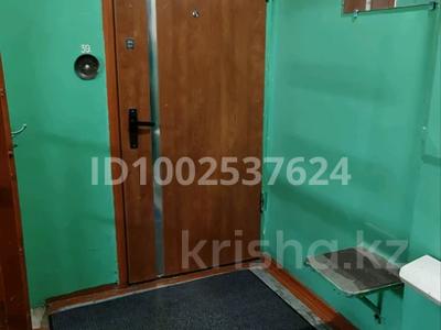 3-бөлмелі пәтер · 63.4 м² · 5/5 қабат, мкр Айнабулак-2 55, бағасы: 37 млн ₸ в Алматы, Жетысуский р-н
